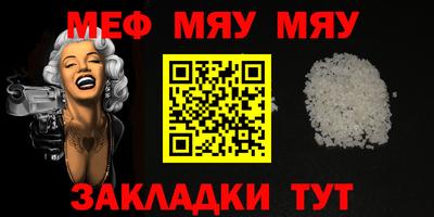 ГАЛЛЮЦИНОГЕННЫЕ ГРИБЫ Ирбит