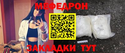 ГАЛЛЮЦИНОГЕННЫЕ ГРИБЫ Ирбит
