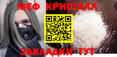 MDMA Изобильный