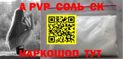 MDMA Изобильный