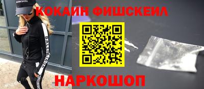 ГАЛЛЮЦИНОГЕННЫЕ ГРИБЫ Ирбит
