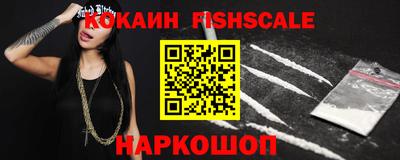 ГАЛЛЮЦИНОГЕННЫЕ ГРИБЫ Ирбит