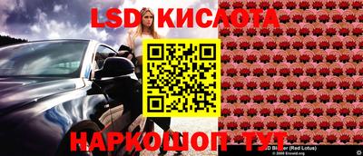 MDMA Изобильный
