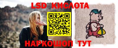 ГАЛЛЮЦИНОГЕННЫЕ ГРИБЫ Ирбит