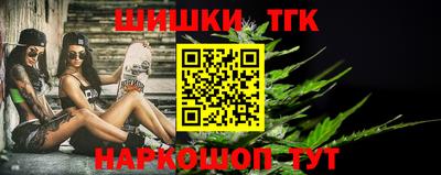 MDMA Изобильный