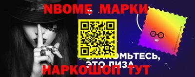 ГАЛЛЮЦИНОГЕННЫЕ ГРИБЫ Ирбит
