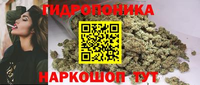 ГАЛЛЮЦИНОГЕННЫЕ ГРИБЫ Ирбит