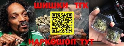 ГАЛЛЮЦИНОГЕННЫЕ ГРИБЫ Ирбит