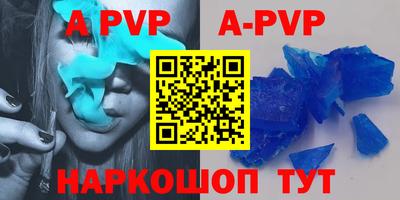 MDMA Изобильный