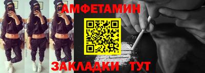 ГАЛЛЮЦИНОГЕННЫЕ ГРИБЫ Ирбит