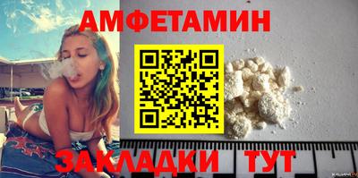 ГАЛЛЮЦИНОГЕННЫЕ ГРИБЫ Ирбит