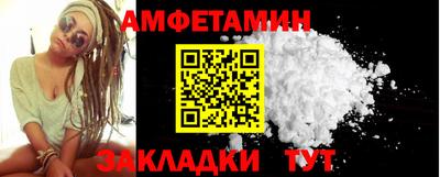 MDMA Изобильный