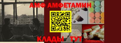 MDMA Изобильный