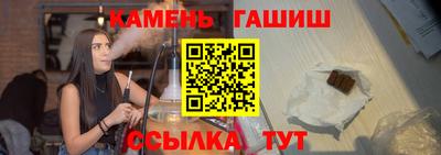 ГАЛЛЮЦИНОГЕННЫЕ ГРИБЫ Ирбит