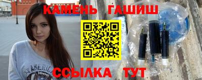 ГАЛЛЮЦИНОГЕННЫЕ ГРИБЫ Ирбит