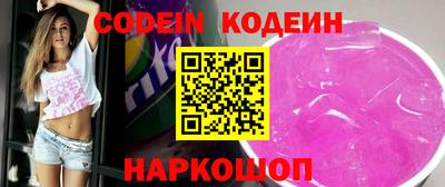ГАЛЛЮЦИНОГЕННЫЕ ГРИБЫ Ирбит
