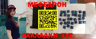 MDMA Изобильный