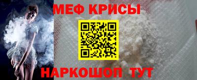 ГАЛЛЮЦИНОГЕННЫЕ ГРИБЫ Ирбит