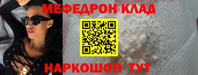 MDMA Изобильный